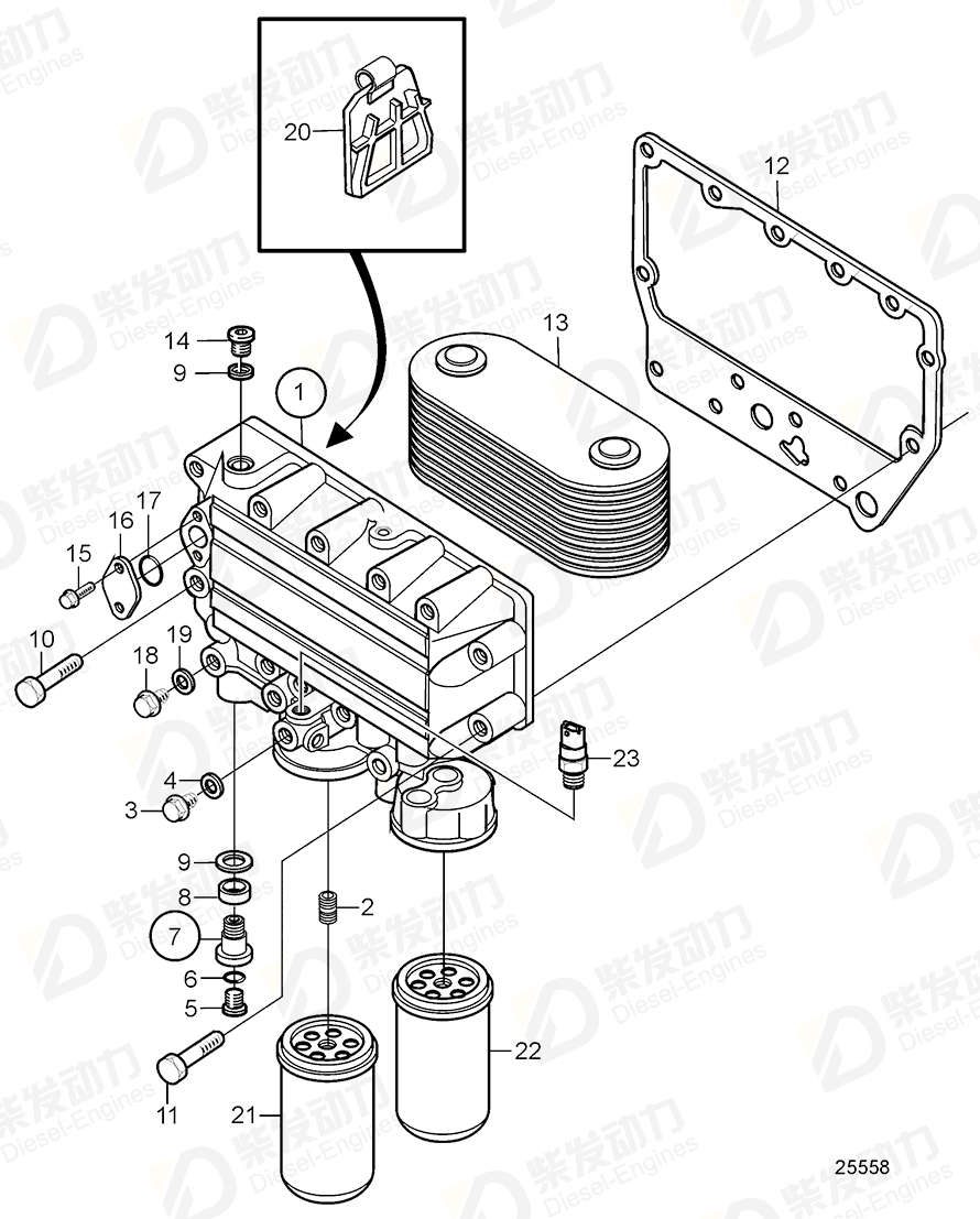 VOLVO Fuel filter 21492771 Drawing